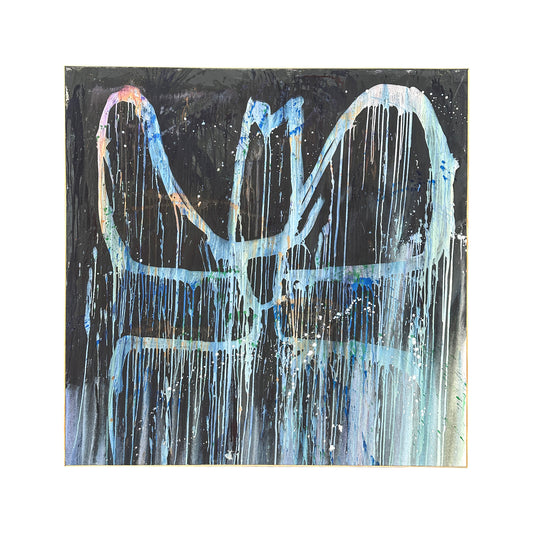 Where the Clouds Fall